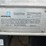 2007-isuzu-npr-image-14