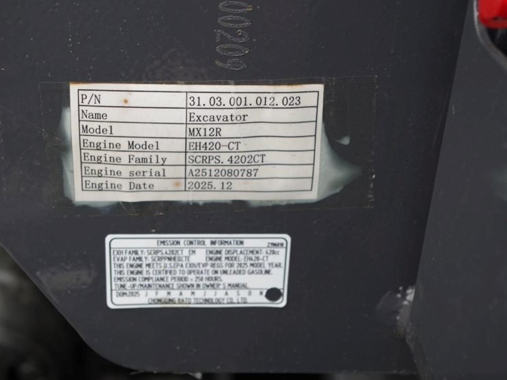 2026-cfg-industry-mx12r-image-3