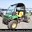 2016-john-deere-gator-hpx-image-1
