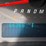 2019-chevrolet-express-2500-image-6