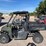 polaris-ranger-image-1