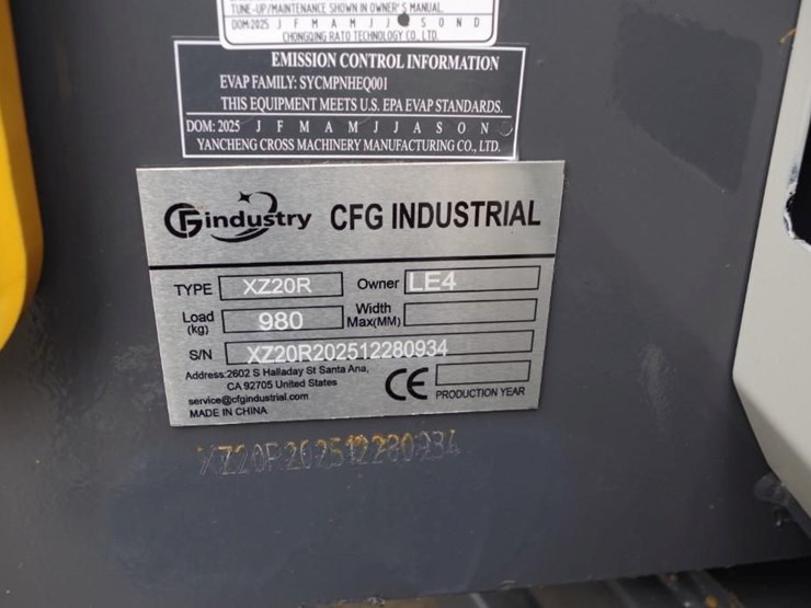 2026-cfg-industry-xz20r-image-2