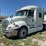 2012-international-prostar-image-1