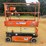 2017-jlg-1932r-image-2