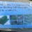3.3'-x-49.2'-artificial-turf-roll-image-2