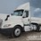 2019-international-lt-image-1