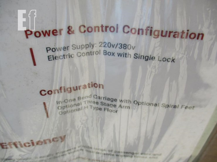 ingersoll-rand-irtpl-image-5