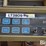 hiniker-anhydrous-controller-image-16