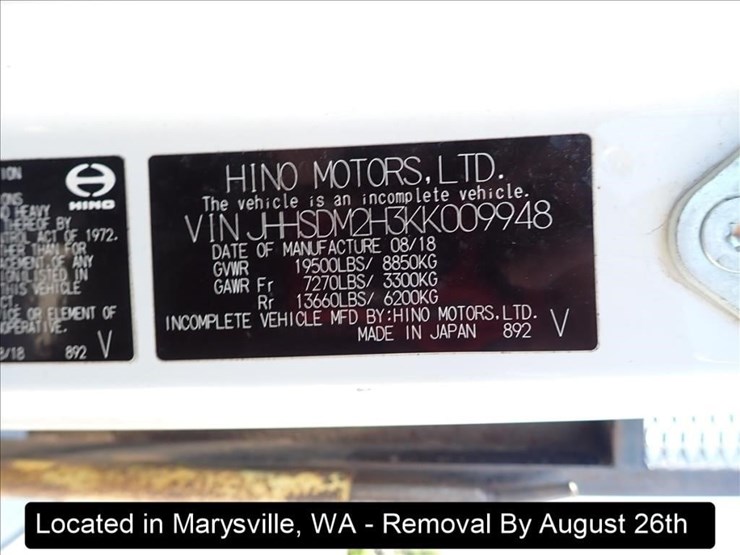 2019-hino-195-image-11