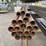 bundle-of-2-7/8in-pipe-image-2