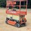 2017-jlg-1932r-image-1
