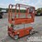 2019-snorkel-s3219e-image-4
