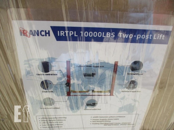 ingersoll-rand-irtpl-image-4