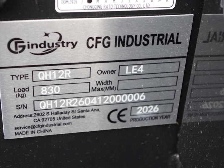 2026-cfg-industry-qh12r-image-2