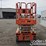 2018-snorkel-s4726e-image-4