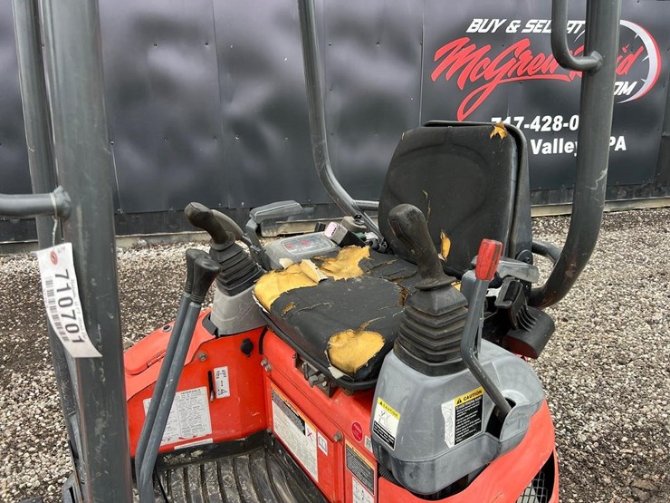 2020-kubota-u17-image-15