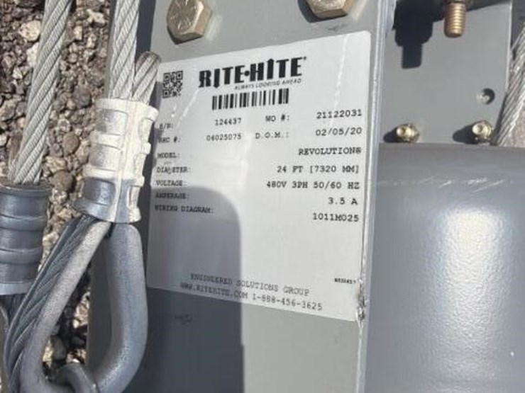 rite-hite-commercial-warehouse-fan-image-5