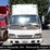2005-chevrolet-w5500-image-10