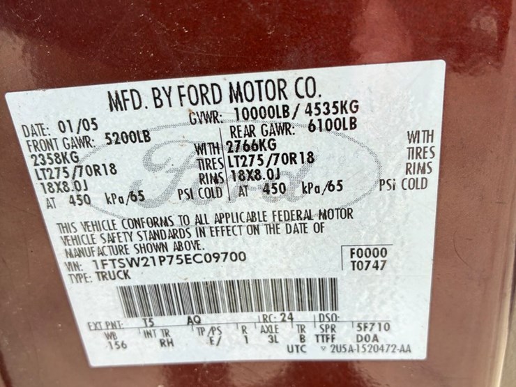 2005-ford-f250-image-14
