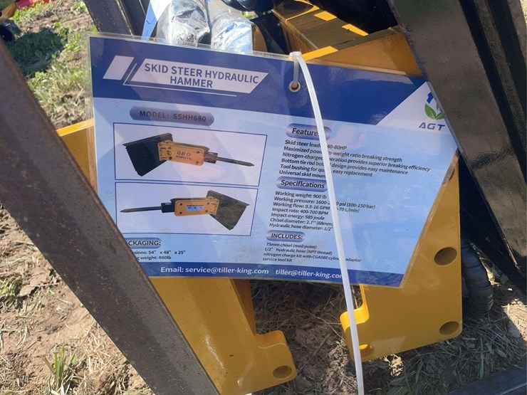 agt-skid-steer-hydraulic-hammer-image-5