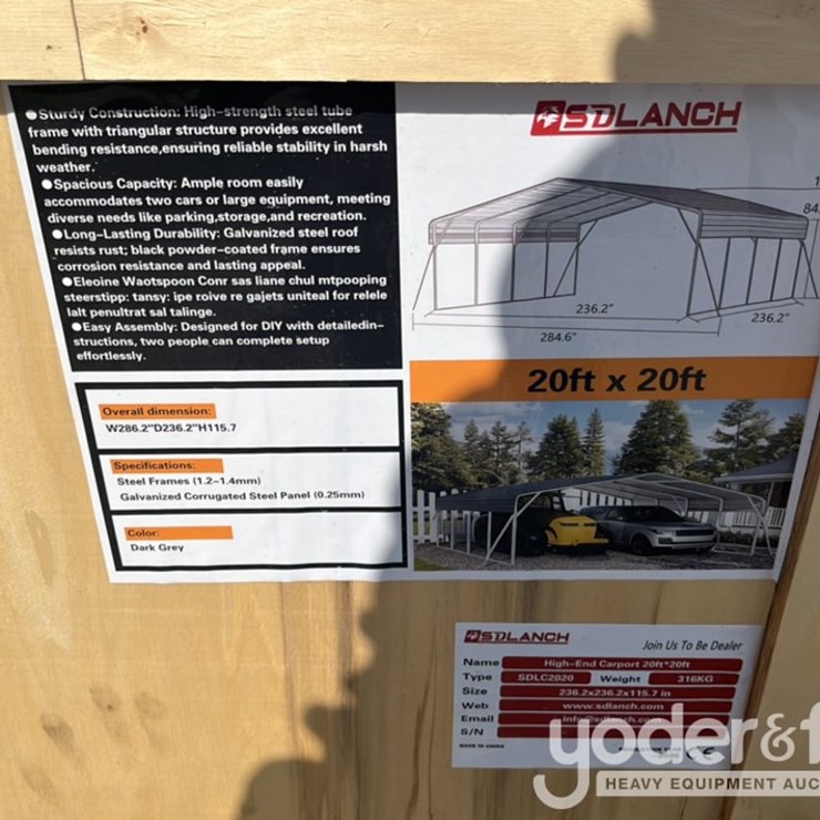 Unused SDLANCH SDLC2020