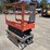 skyjack-sjiii3219-image-16