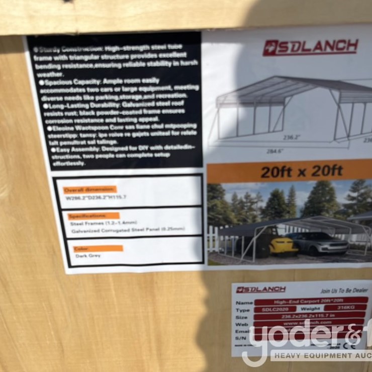 Unused SDLANCH SDLC2020