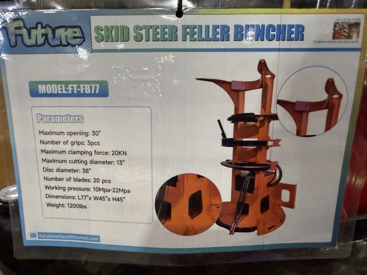 2026-future-ft-fb77-feller-buncher-image-10