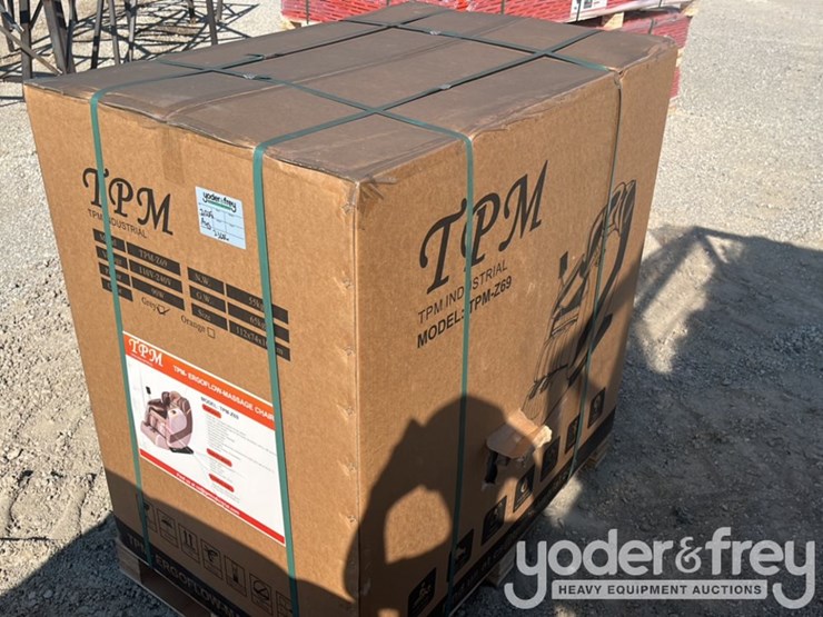 unused-tpm-tpm-z69-image-3