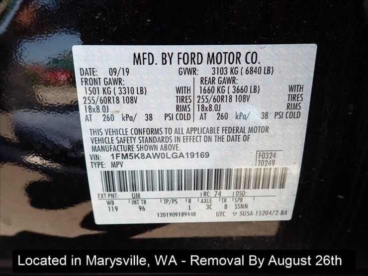 2020-ford-explorer-image-9