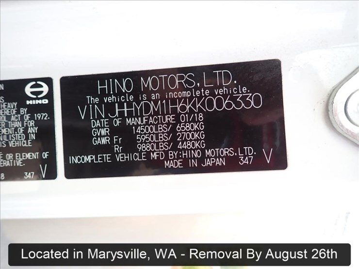 2019-hino-155-image-18