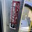 2012-kenworth-t400-image-63