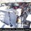 2012-freightliner-mt55-image-6