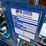 3k-wp-2-bottle-accumulator-nitrogen-backup-/-test-skid-p/b-kubota-actv-diesel-engine-image-8