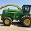 2007-john-deere-7500-image-4