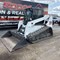 2026-2-day-august-consignment-auction-image-2