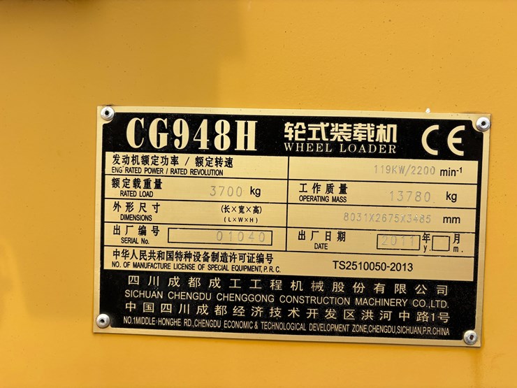 2011-g-g-titan-wheel-loader-image-10