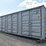 40ft-shipping-container-48495-image-3