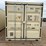 2026-20ft-storage-container-image-2