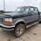 1997-ford-f250-image-1