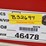 2024-quality-cargo-food-trailer-46478-image-55
