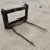 miller-2-prong-bale-spear-image-2