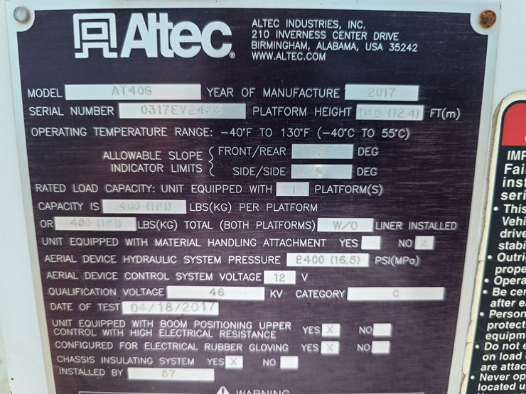 altec-at40g-image-9