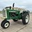 oliver-1550-image-1