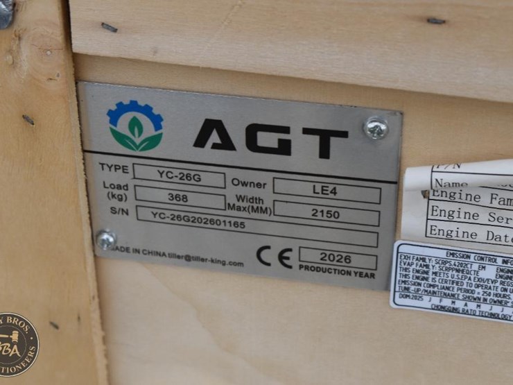 agrotk-portable-sawmill-43799-image-3