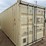 2026-20ft-storage-container-image-13