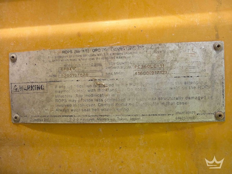 2020-komatsu-pc360-lc-11-image-6