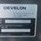 2025-develon-dd100-image-5