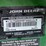 2011-john-deere-7500-image-5