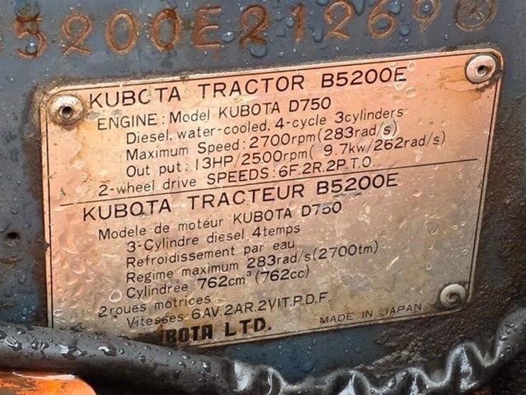 kubota-b5200-image-5